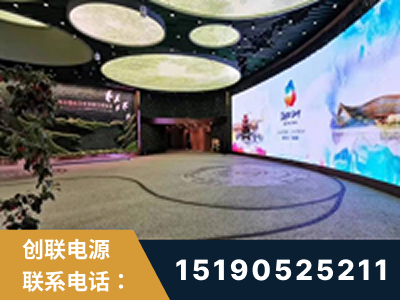 吴忠-2019北京世界园艺博览会大屏项目