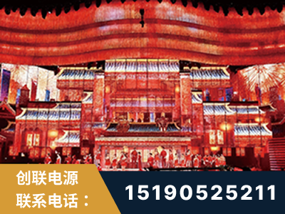 吴忠-2021央视春晚舞台项目