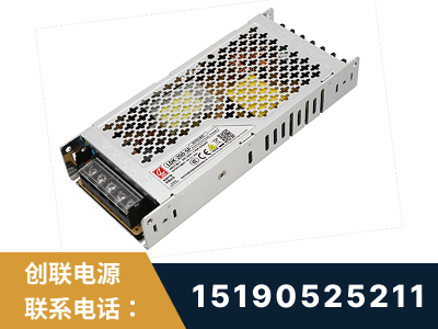 吴忠-LED显示屏电源-渠道系列