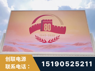 吴忠-2025九三大阅兵